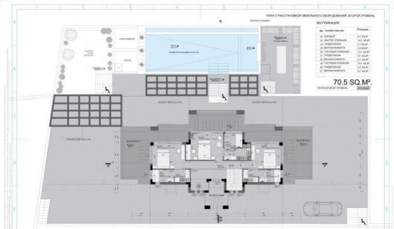 Plaka bei Chania Kreta, Plaka: Neubau! Atemberaubende Villa mit Pool und Meerblick zu verkaufen Haus kaufen